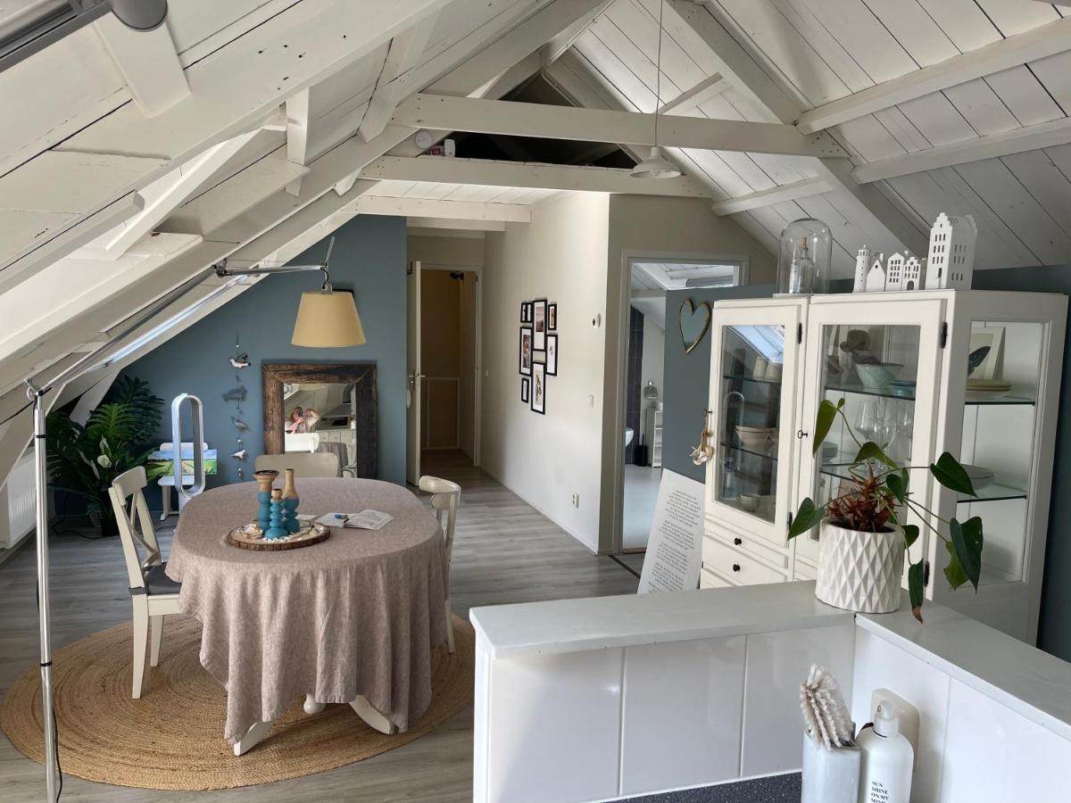 Appartement Bij Risje Dorp