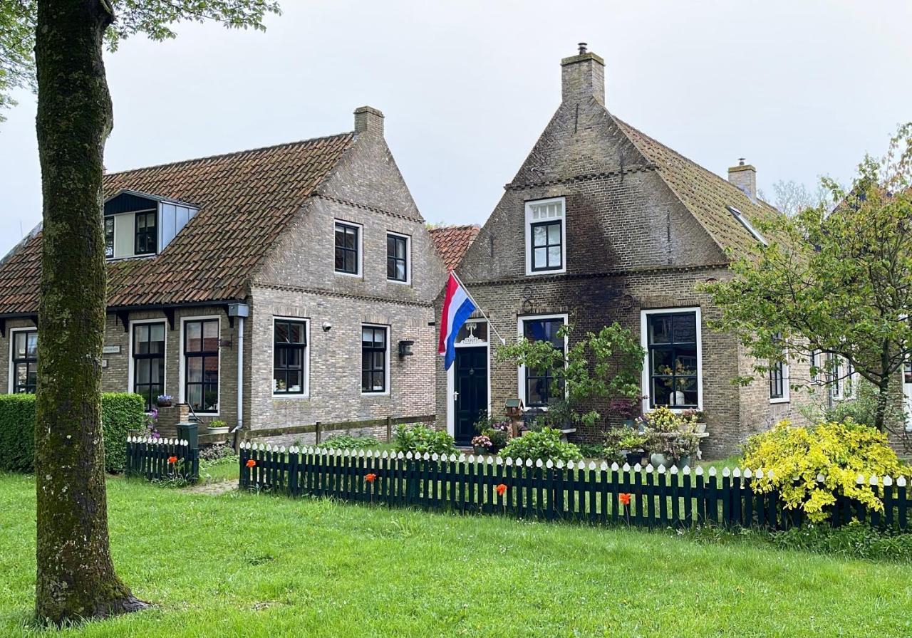 Bij Risje Dorp Appartement Ballum